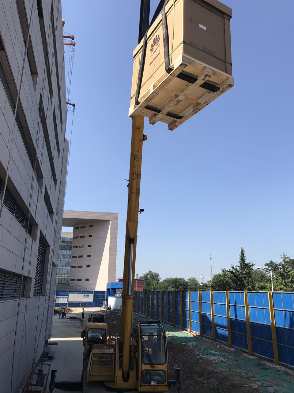 原子能研究院项目
