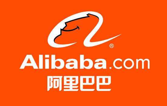 阿里
